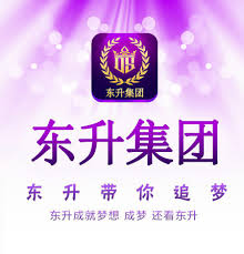 东升国际 (中国大陆)官方网站_App Store